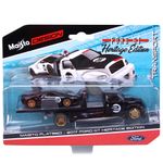 GTIN-0090159151081-05