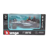 GTIN-4893993380800-02