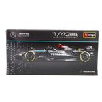 GTIN-4893993380800-05