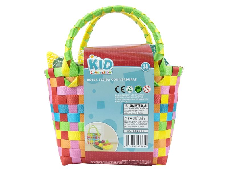 GTIN-6972244433880-02