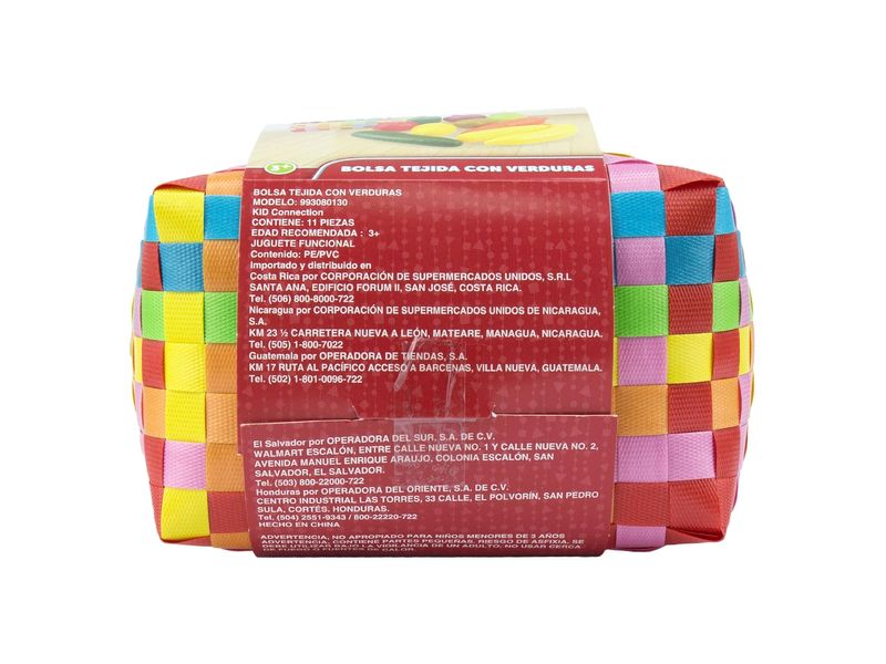 GTIN-6972244433880-04