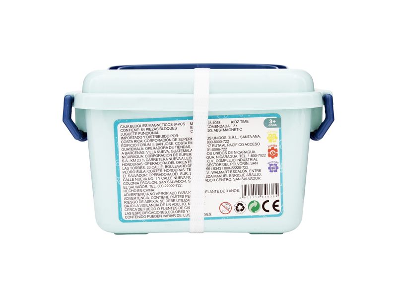 GTIN-6973110846384-02