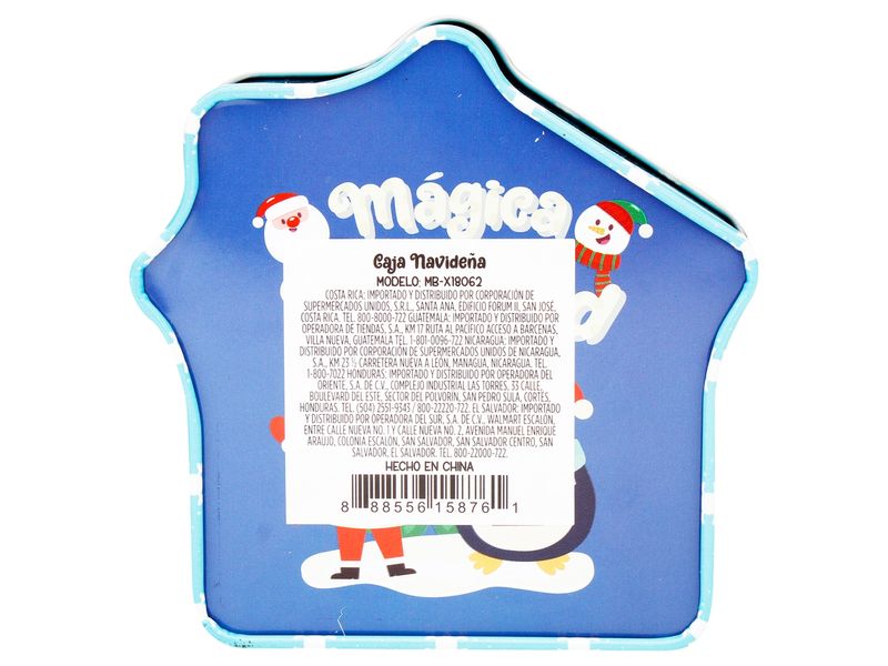 GTIN-0888556158761-02