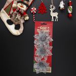 GTIN-6945926382578-03