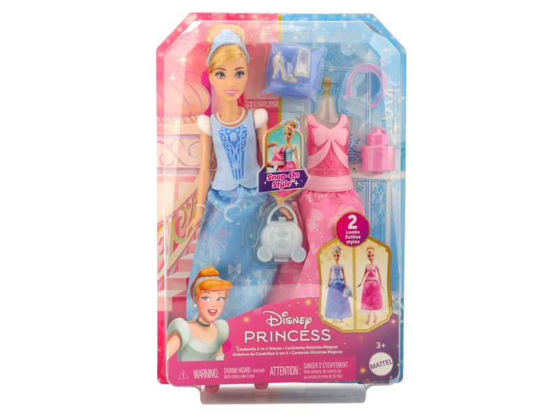 GTIN-0194735275427-01