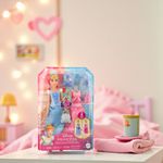 GTIN-0194735275427-05