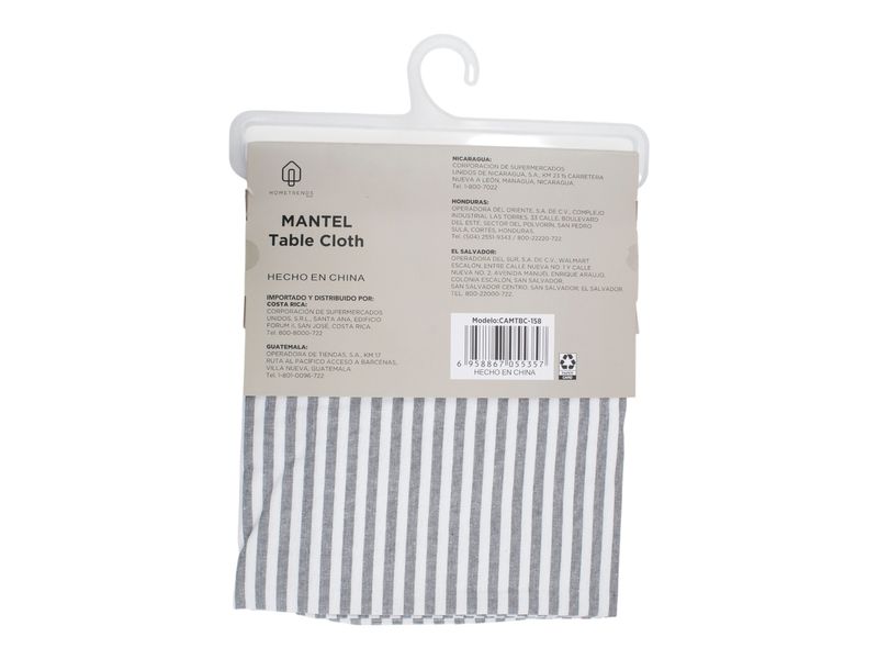 GTIN-6958867055357-02