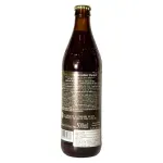 GTIN-4066600303336-04