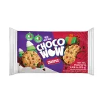 GTIN-0753081010474-02