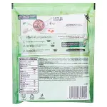 GTIN-7411000345405-02