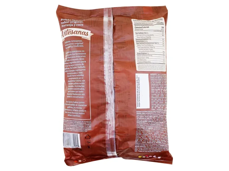 GTIN-0755111685225-02