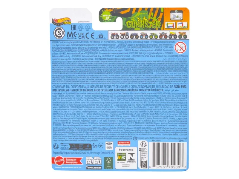 GTIN-0887961705393-02