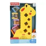 GTIN-0027084033953-02