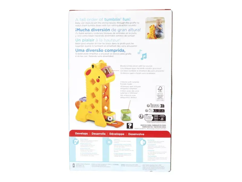 GTIN-0027084033953-05