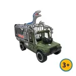 GTIN-4895257502867-02