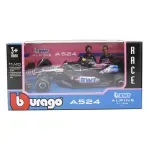 GTIN-4893993380725-01