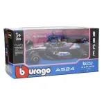 GTIN-4893993380725-02