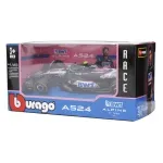 GTIN-4893993380725-03