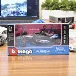 GTIN-4893993380725-06