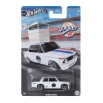 GTIN-0194735185856-05