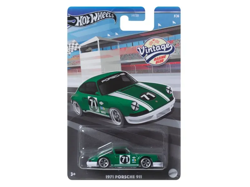 GTIN-0194735185856-06