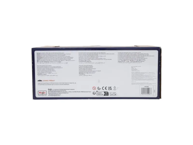 GTIN-0090159322283-06