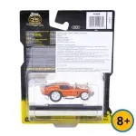 GTIN-0090159155362-02