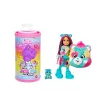 GTIN-0194735314461-03