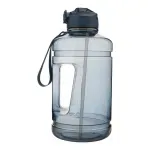 GTIN-6923610014530-01