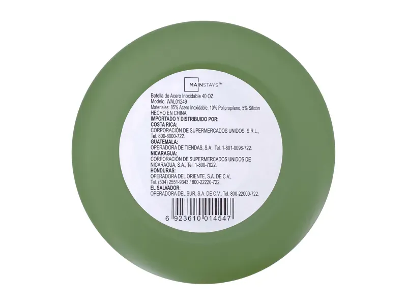 GTIN-6923610014547-06