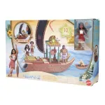 GTIN-0194735265473-03