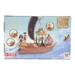 GTIN-0194735265473-05