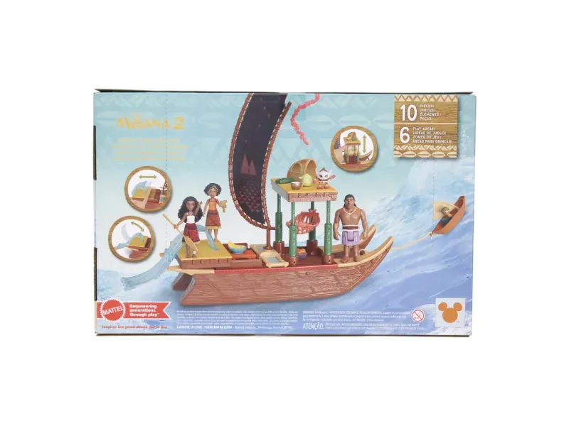 GTIN-0194735265473-05