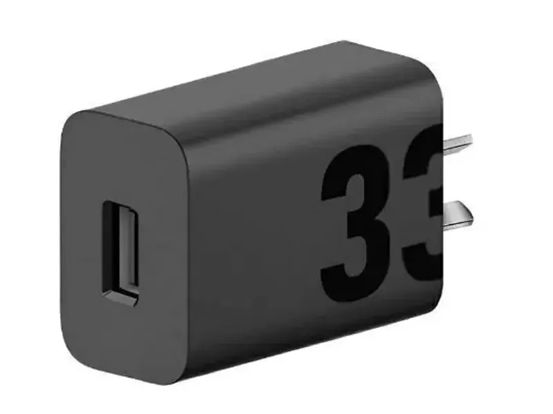 GTIN-0840023277993-04