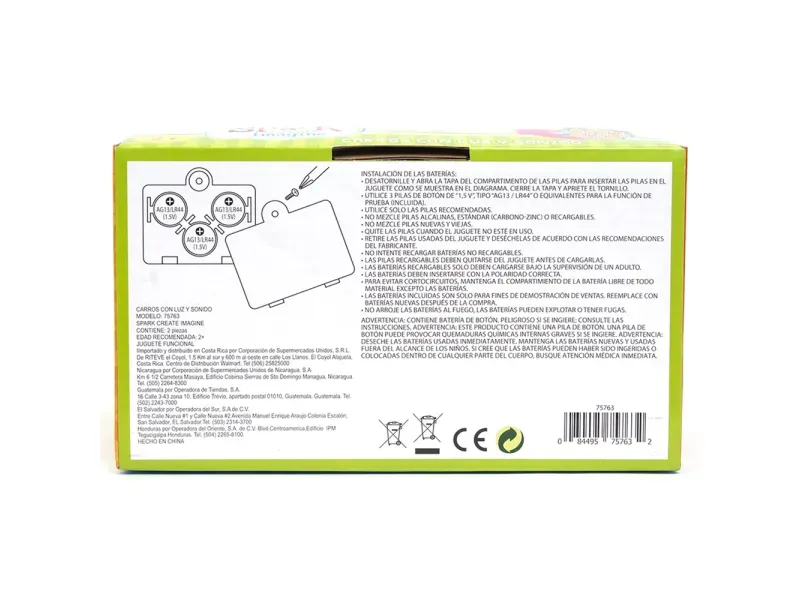 GTIN-0084495757632-06