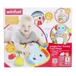 GTIN-4895038553163-01