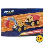 GTIN-6972244432135-03