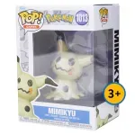 GTIN-0889698809764-03