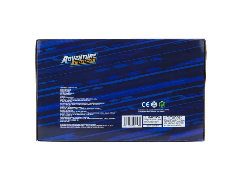 GTIN-6972244432135-04