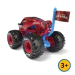 GTIN-0681147049727-02