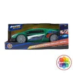 GTIN-6972244431961-01