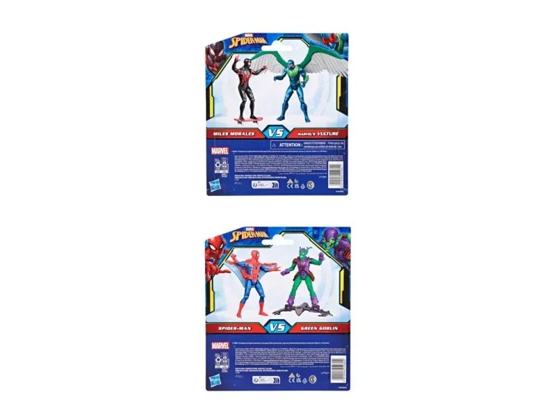 GTIN-5010996240828-06