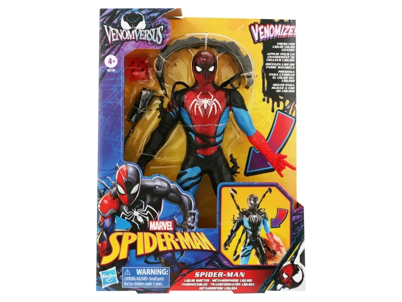 GTIN-5010996295392-01