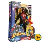 GTIN-5010996295392-05