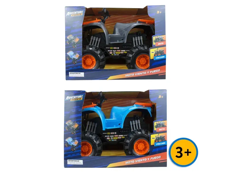 GTIN-6972244432067-03