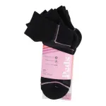 GTIN-0192370798301-01