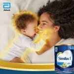 GTIN-0754432203897-06