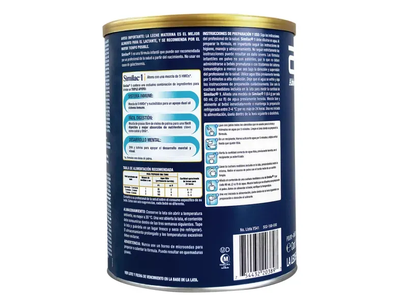 GTIN-0754432203897-04