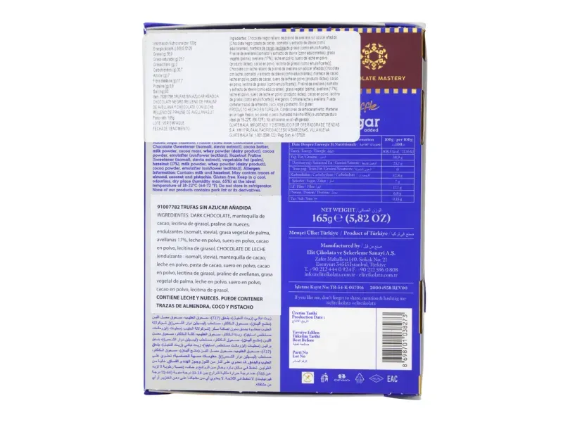 GTIN-8698701038273-05