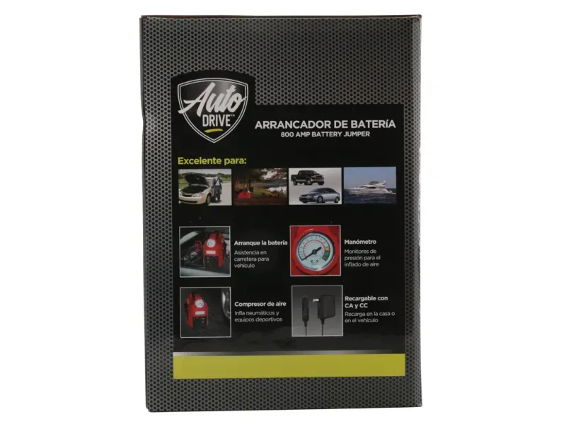 GTIN-6931498933256-04